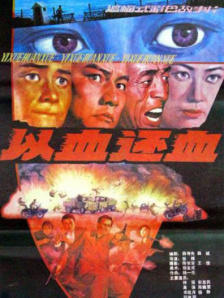 亚洲第一福利视频导航